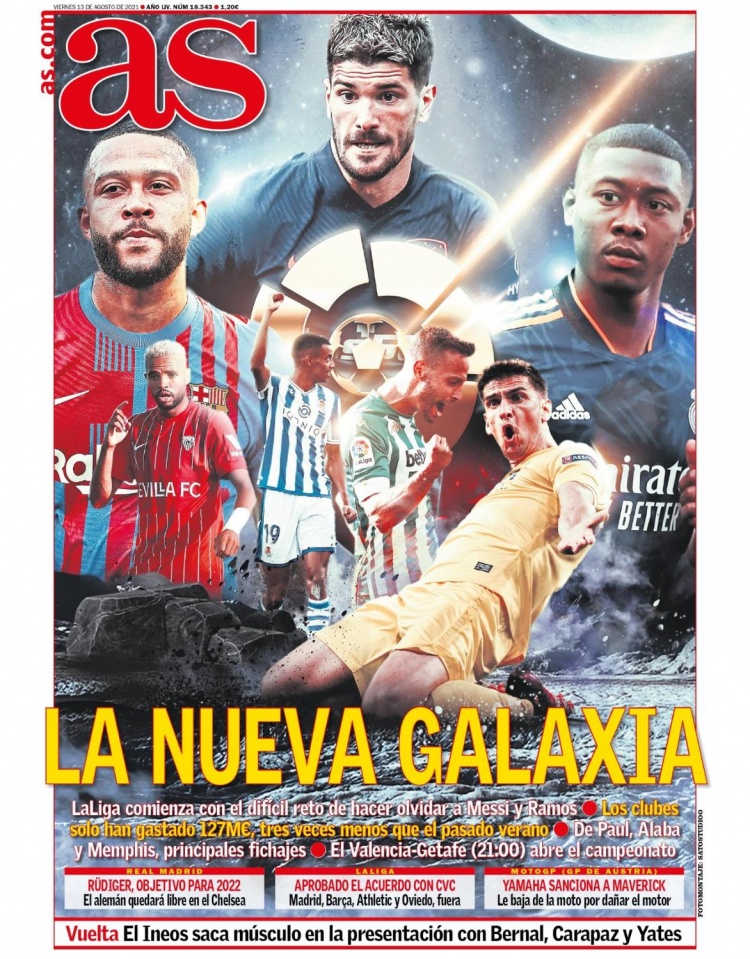 擎的内链策 擎的内链策