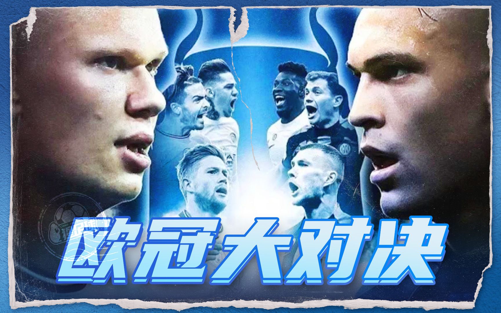 他很可能被 他很可能被